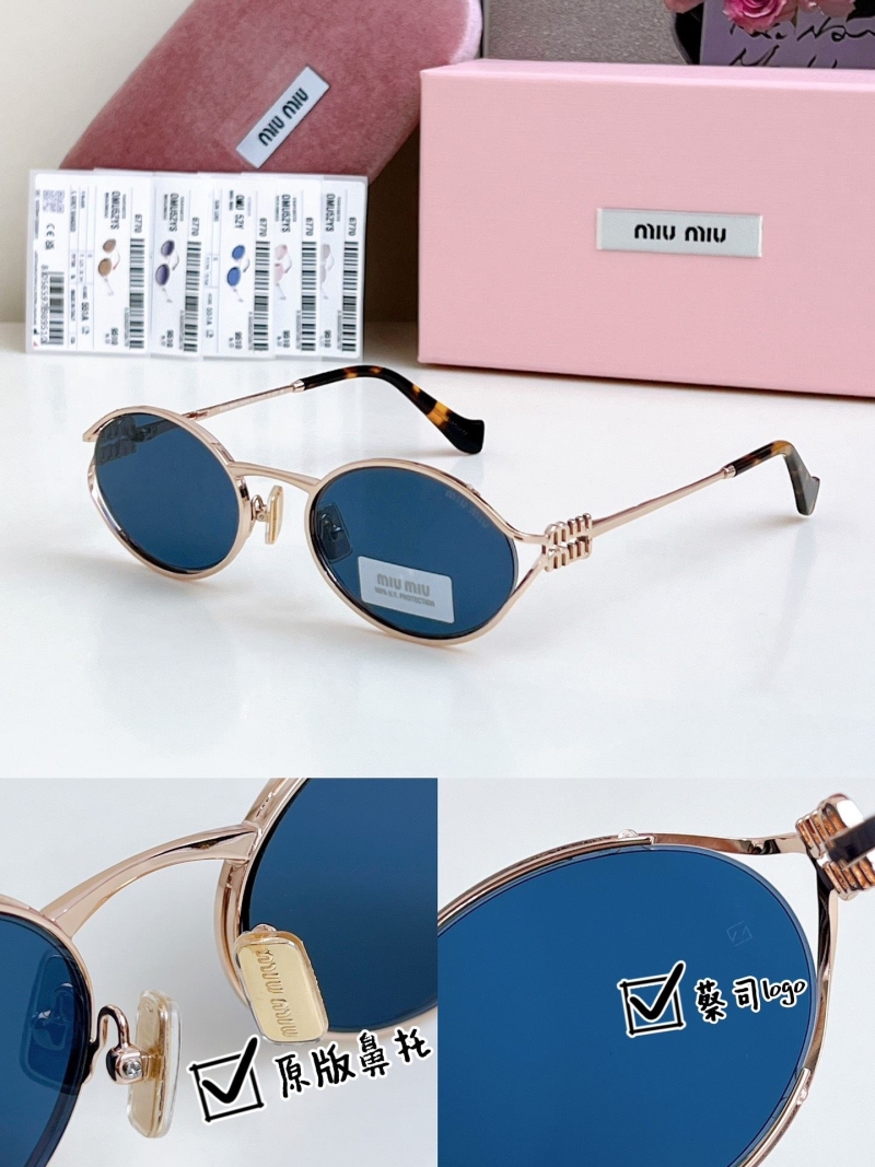 MIU MIU